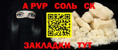 мяу мяу мука Ярославль