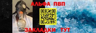 мяу мяу мука Ярославль