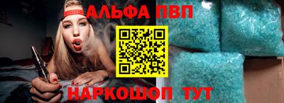 дмт Янаул