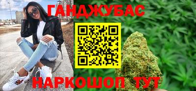 дмт Янаул