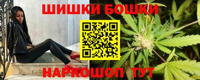 альфа пвп Ярцево
