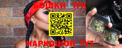 альфа пвп Ярцево