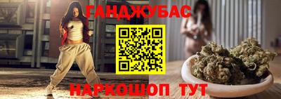 альфа пвп Ярцево