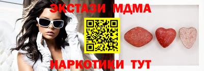 мяу мяу мука Ярославль