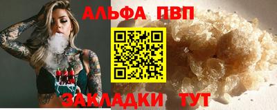 мяу мяу мука Ярославль
