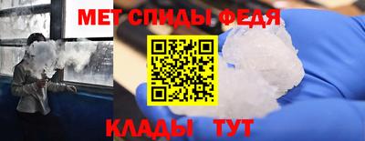 дмт Янаул