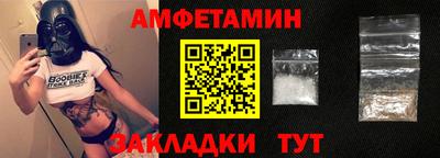 мяу мяу мука Ярославль