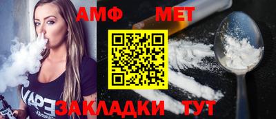 дмт Янаул