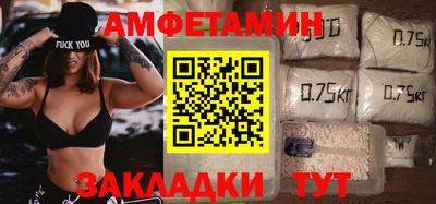 дмт Янаул