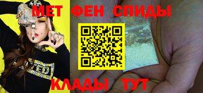 дмт Янаул