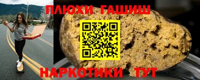 мяу мяу мука Ярославль