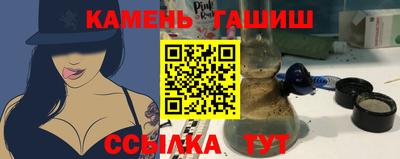 дмт Янаул