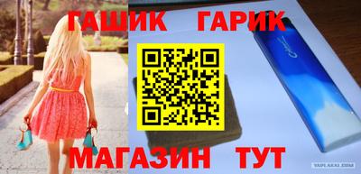 мяу мяу мука Ярославль