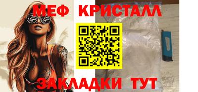 дмт Янаул