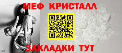 дмт Янаул